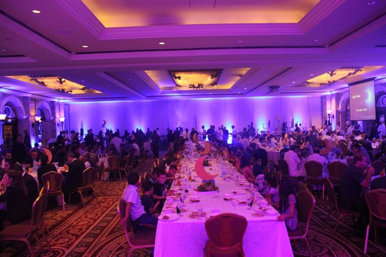 Iftar at Phoenicia Ballroom